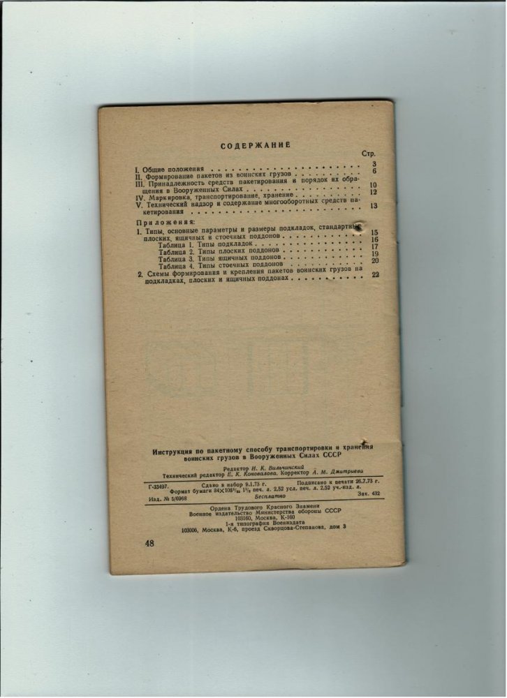 f 003.jpg