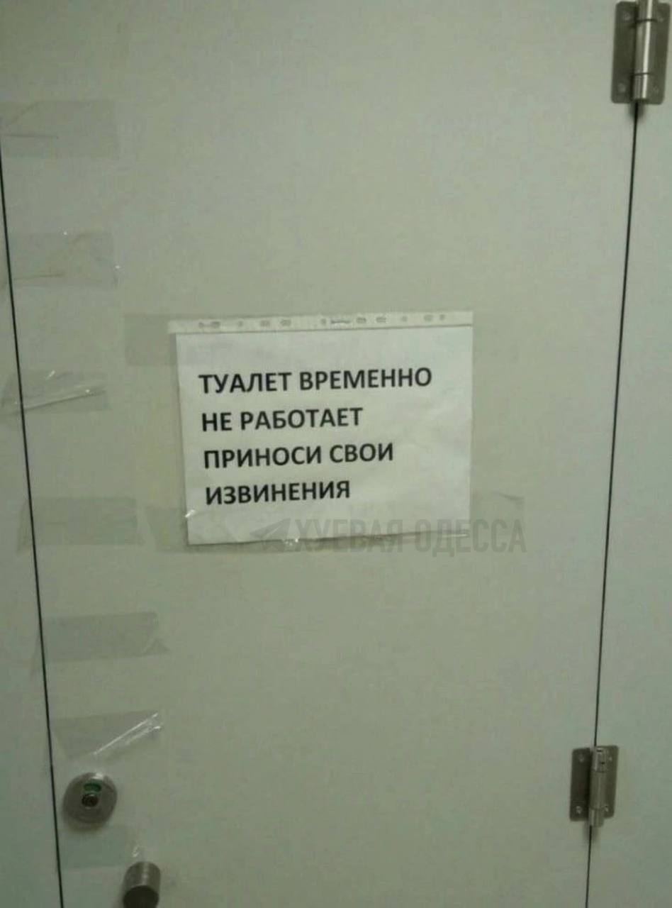 F0140989-4CD0-4F6C-9F88-10125DFD9F64.jpeg