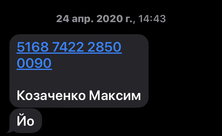 F03FEF0B-AED0-4F77-9154-A9CE7FDF6BA1.jpeg