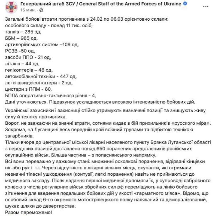 F0437D28-92CF-4261-94C2-A43C2C1374BB.jpeg