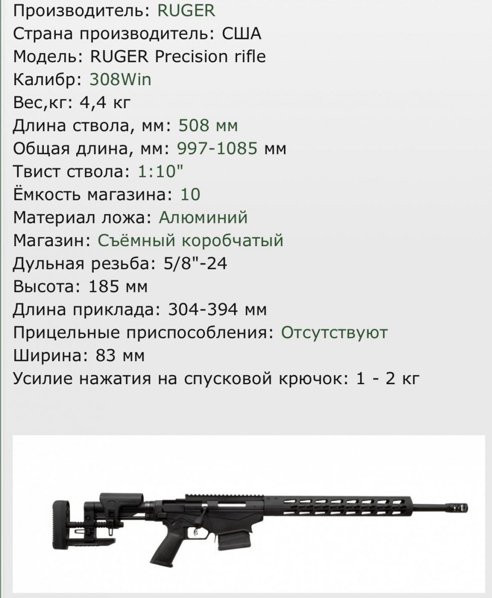 F08640E4-24A4-487D-887B-FCE9F4CA26A3.jpeg