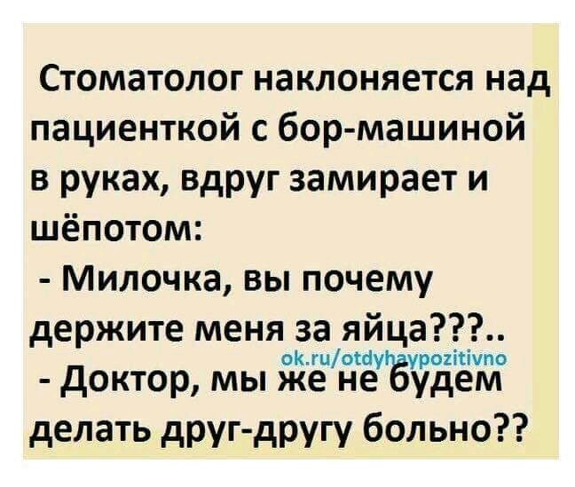 f0a4d52d7a85eb13105be383b4f422be.jpg
