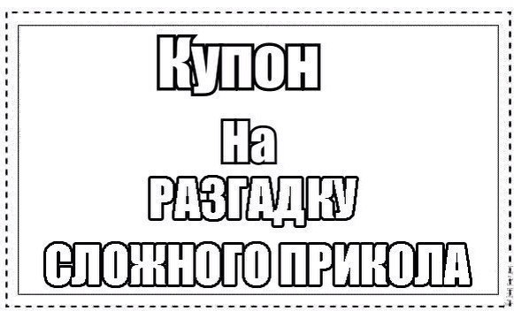f0S9Y3ErEb4.jpg