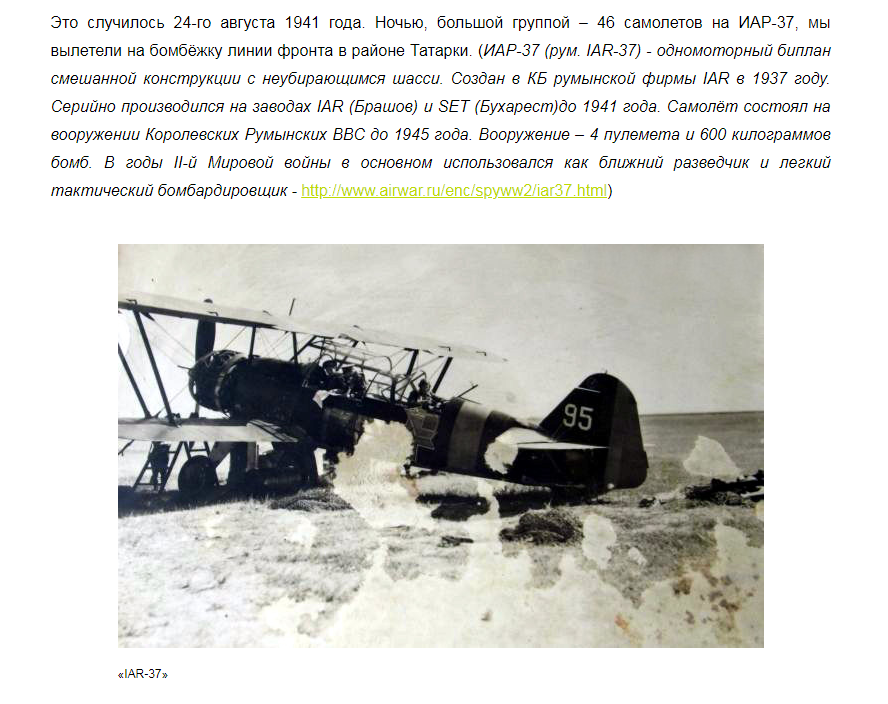 ф1.png