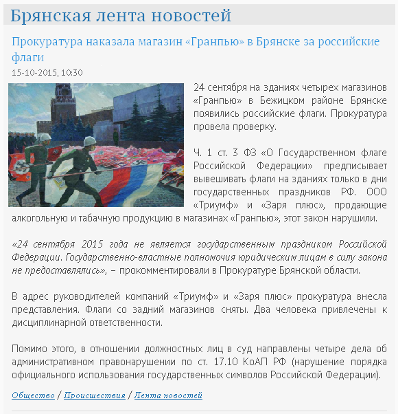 f15c3d5c59c92e44a579.png