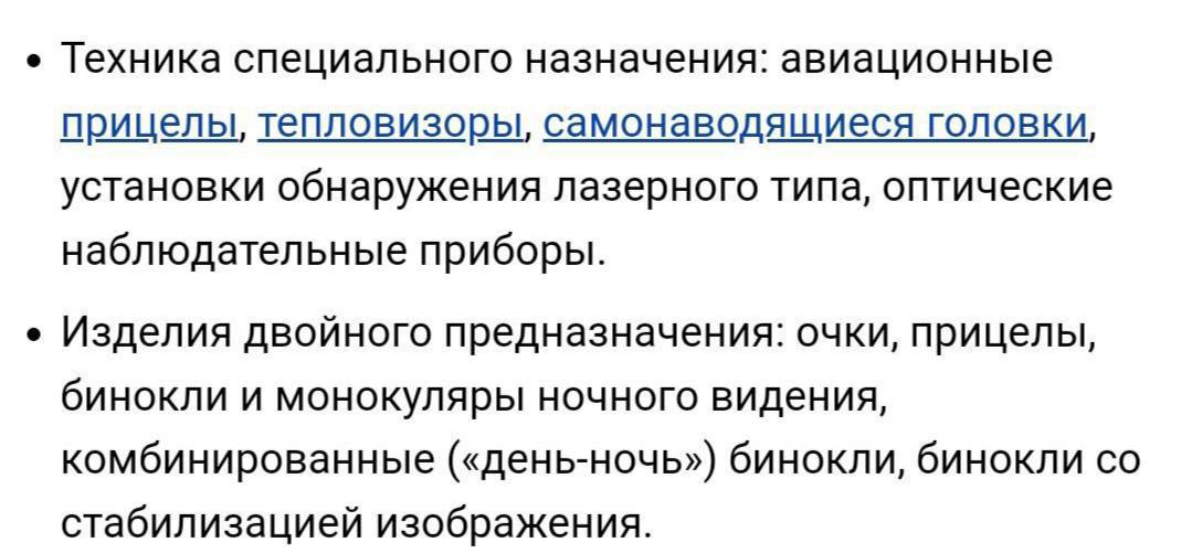 F19E44D2-3348-442F-8C93-AA3D0A9BAD27.jpeg