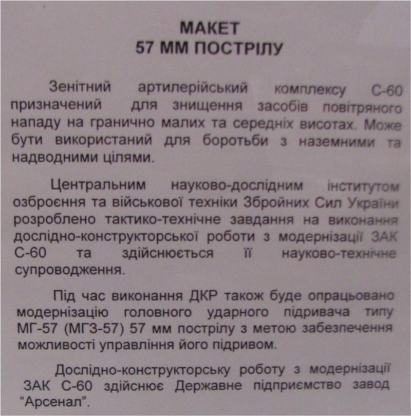 f1a343a76292.jpg