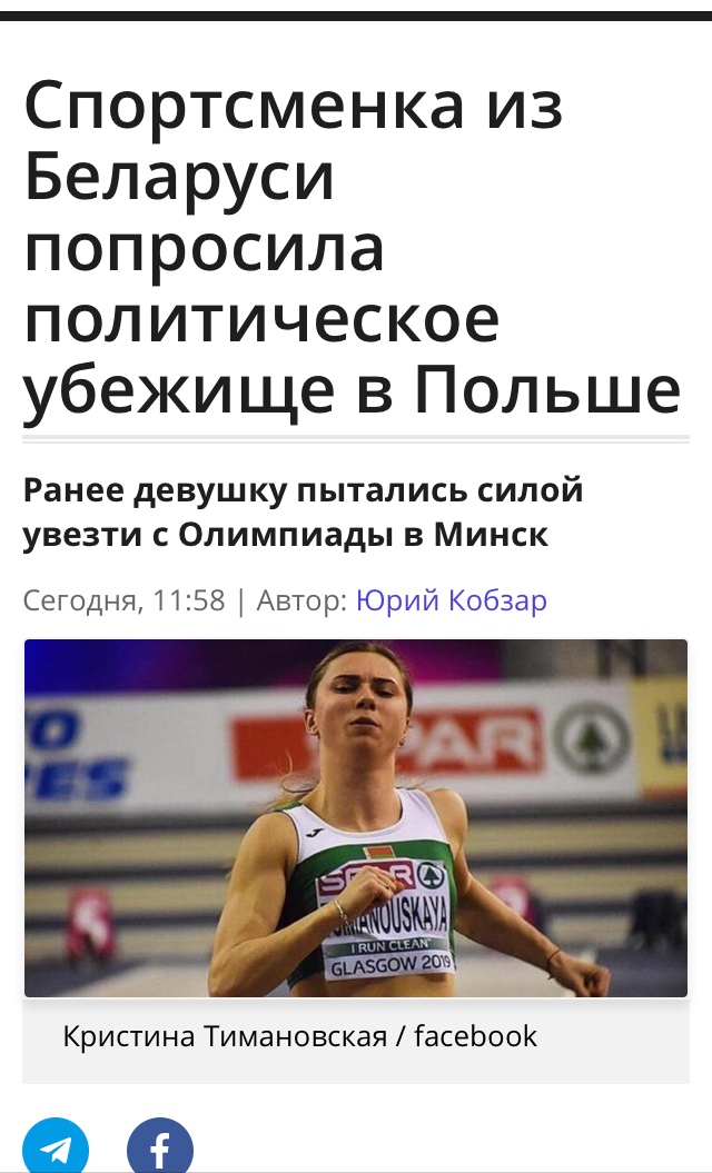 F1AABD12-8EDF-4556-9EED-19BA5435833D.jpeg