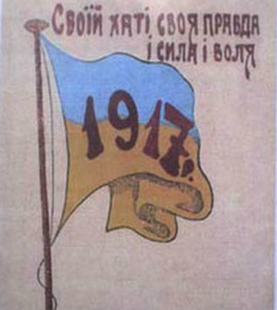 f1e3906-05-1917.jpg
