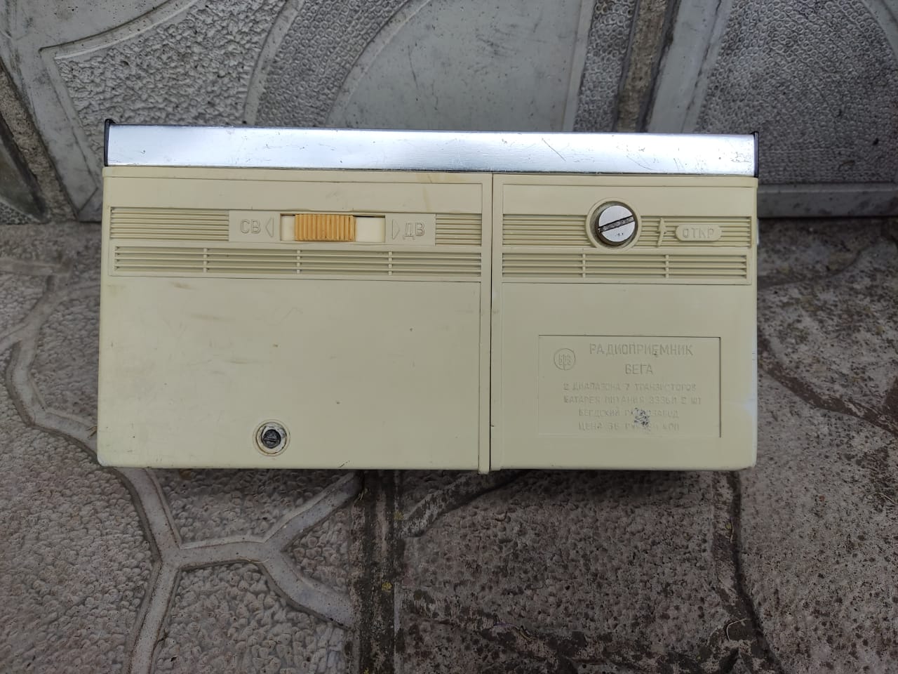 f2539e43-01f6-42cb-afe1-6af51a48c088.jpg