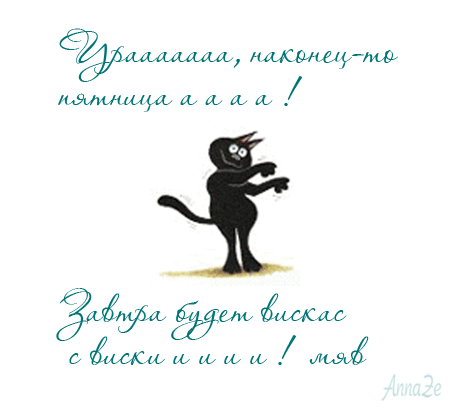 F285A0F0-A705-4108-A9E5-9DC86434B4CE.gif