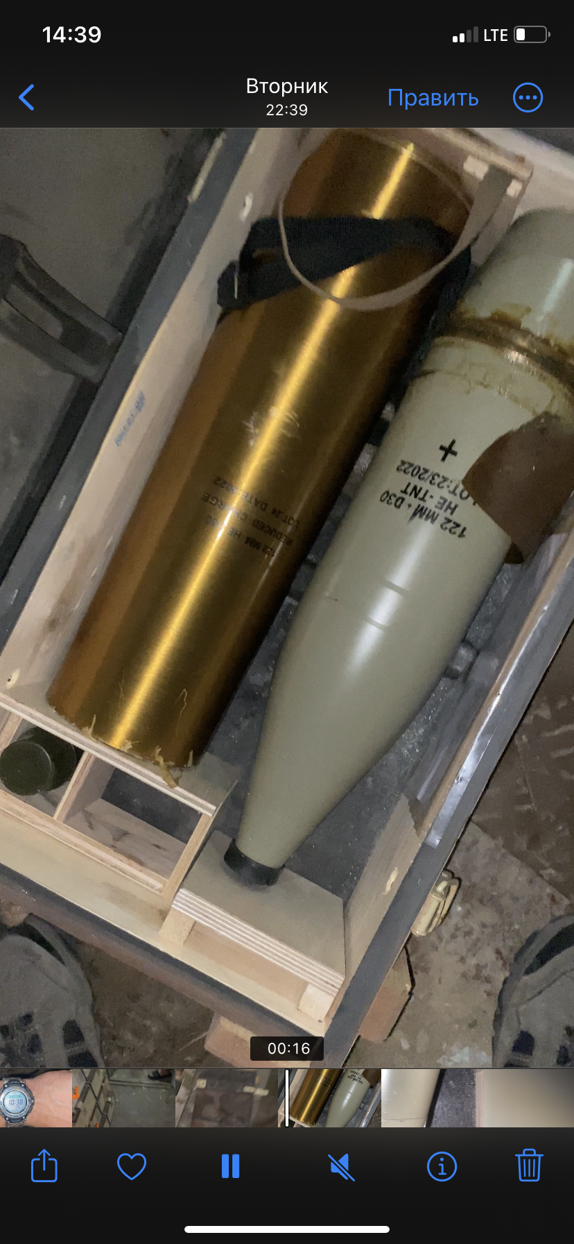 F2A1962C-B423-43AF-B113-90D8A9E2C673.png