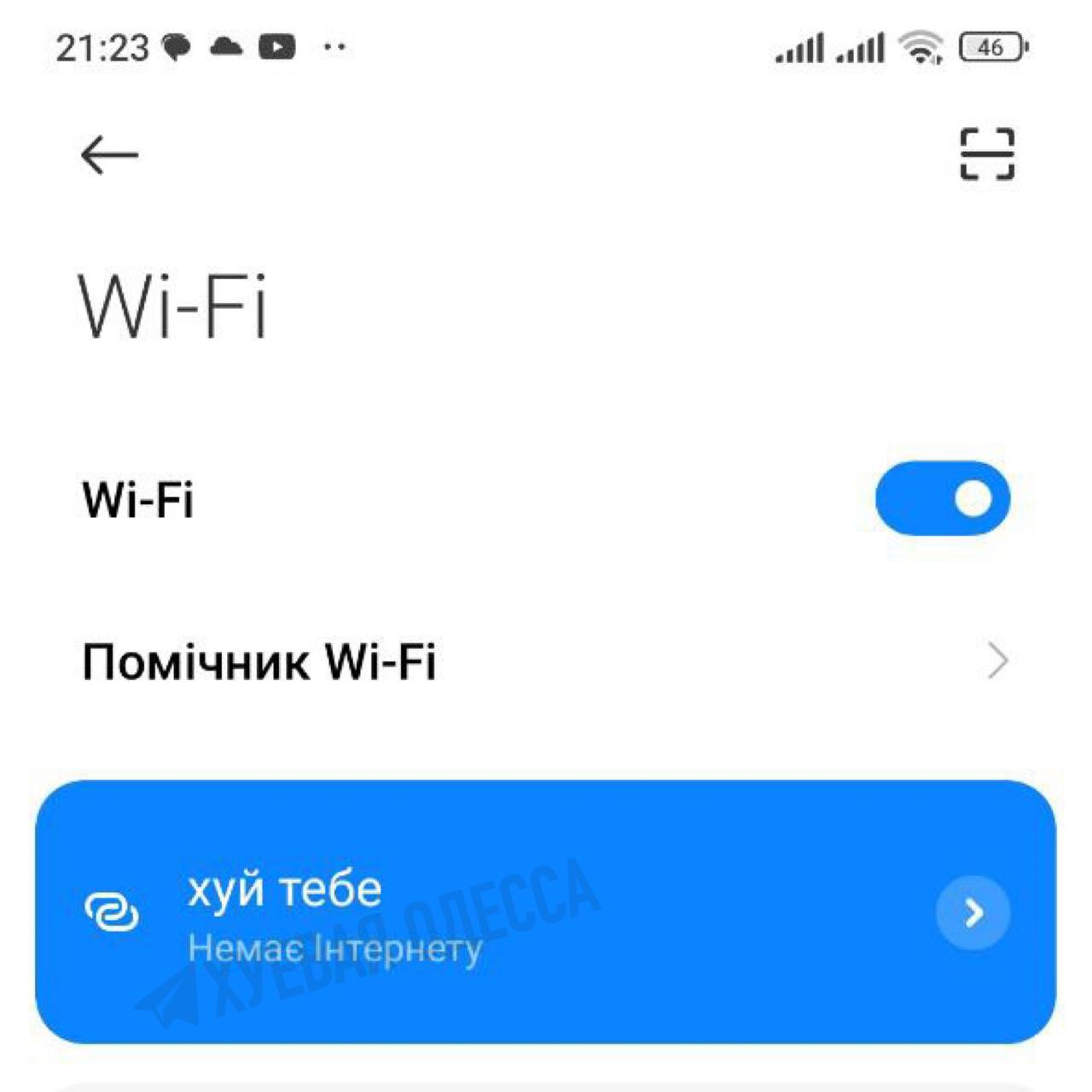 F420D63E-8859-41B1-AC1D-713BF10E207B.jpeg