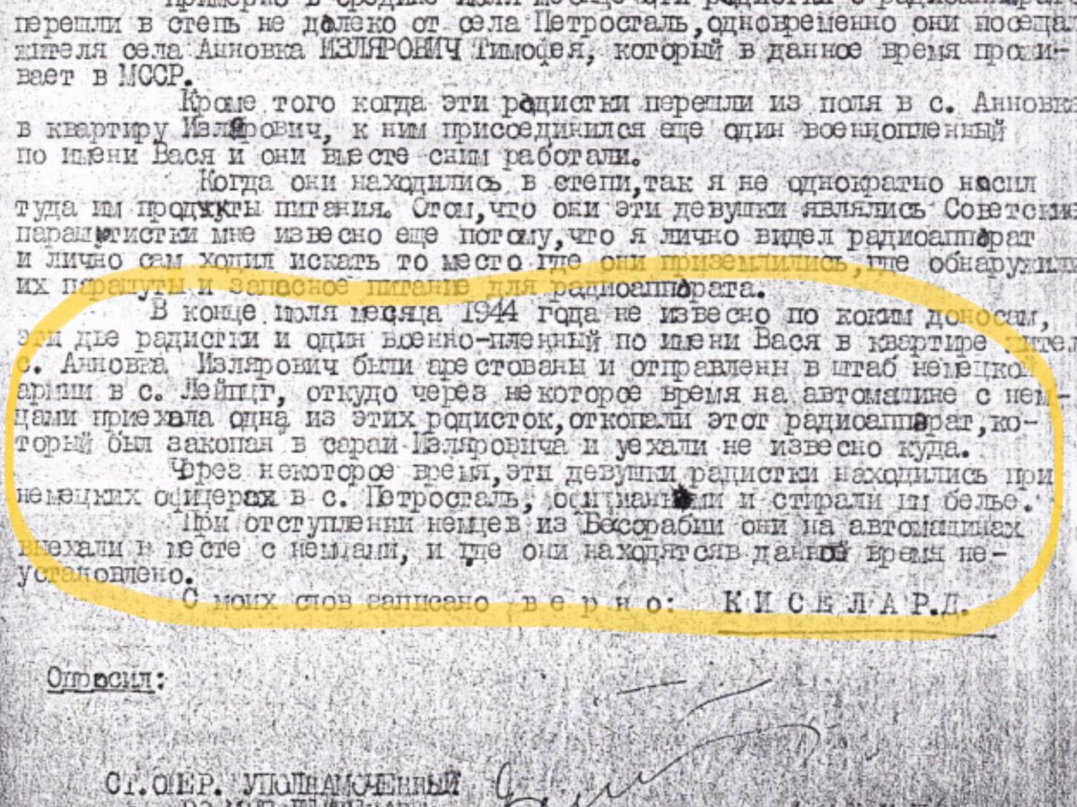 F447C231-94D5-46BE-A8DE-82C888D15426.jpeg