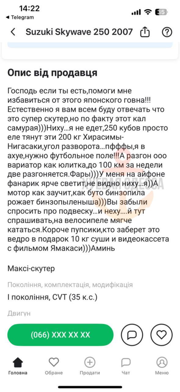 F55F1AC7-57F8-427D-8D7E-53AA2753D426.jpeg