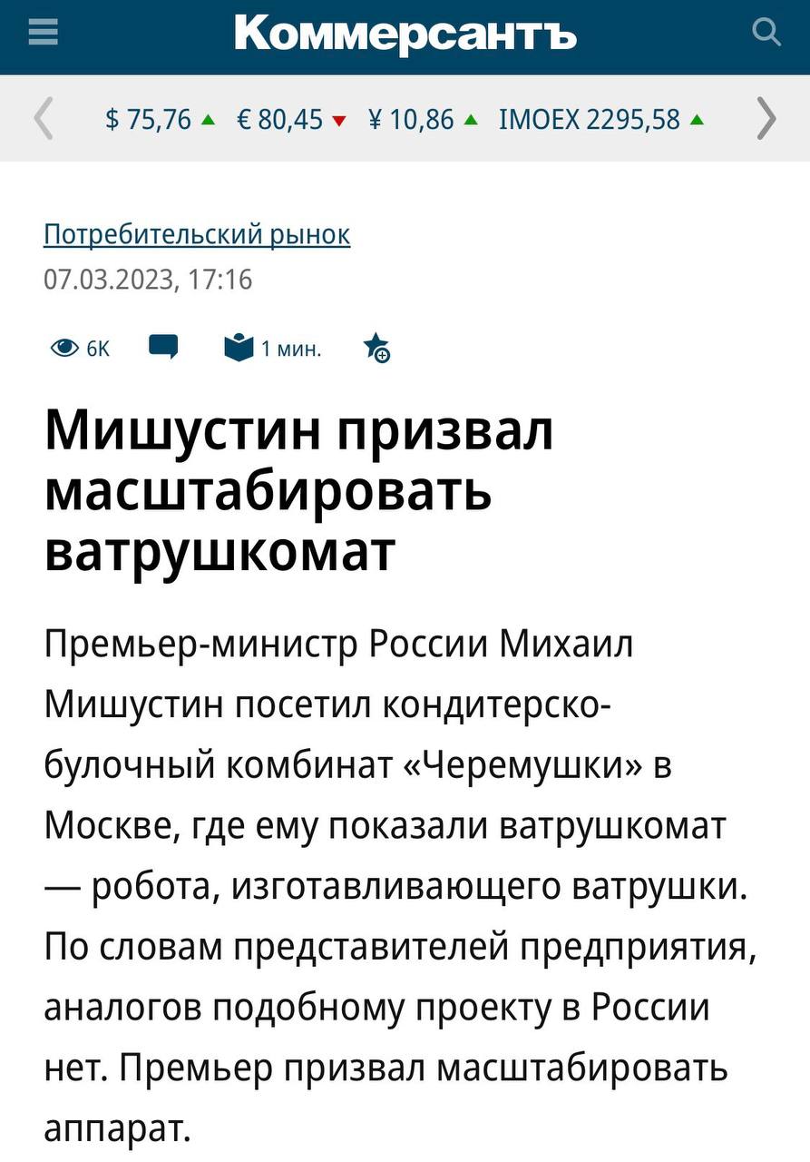 F583A9F8-92B7-40D6-B9F6-EE76722C626D.jpeg