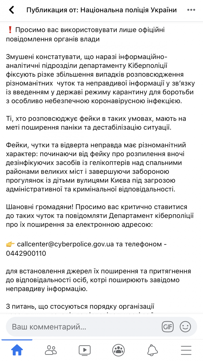 F766BD90-93FD-408B-91E7-74A5B409BEB5.png