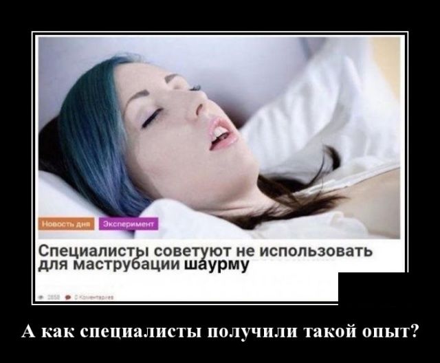 f7d7e87827ea638651db4b01dd5f06a6.jpg