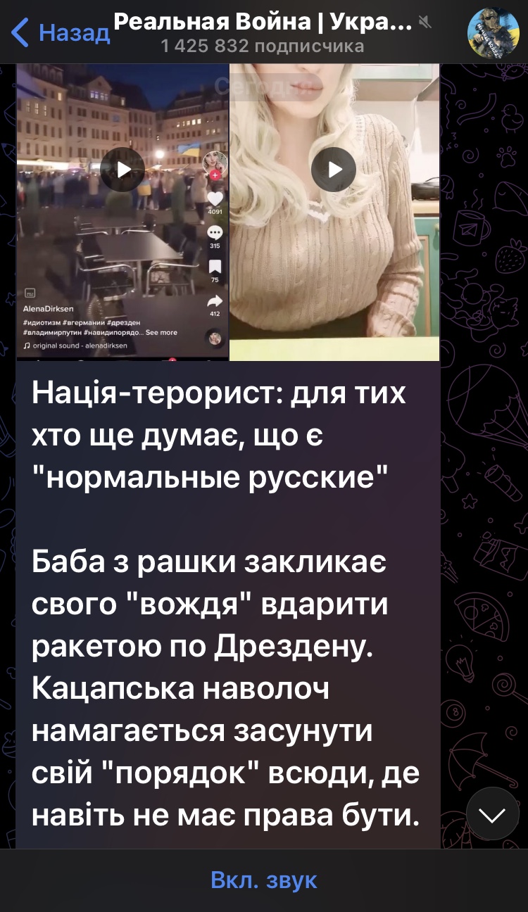 F819E99D-7071-4DBD-93E6-614BC5944D5D.jpeg