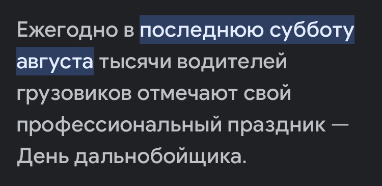 F81E8455-29F8-40B7-8C5F-D130E49F2E85.jpeg