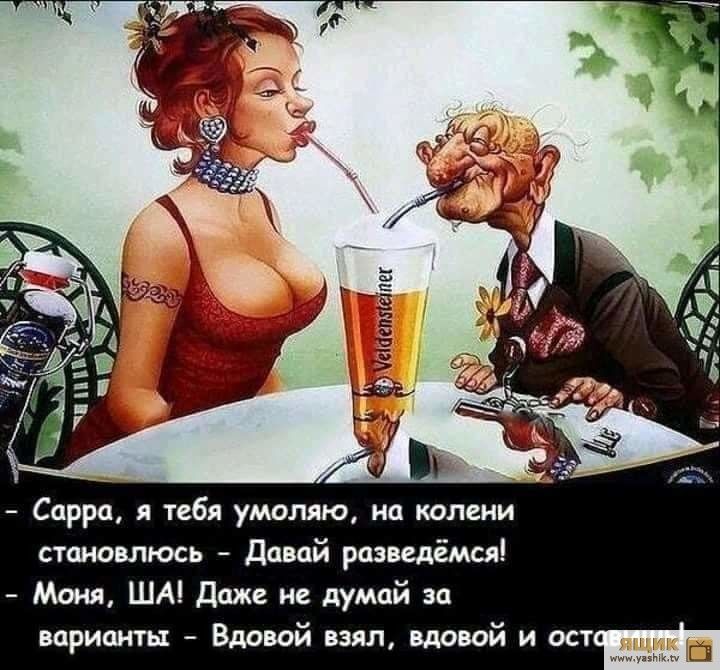 f8323f2a11b0b20d4f9db36d2281a516.jpg