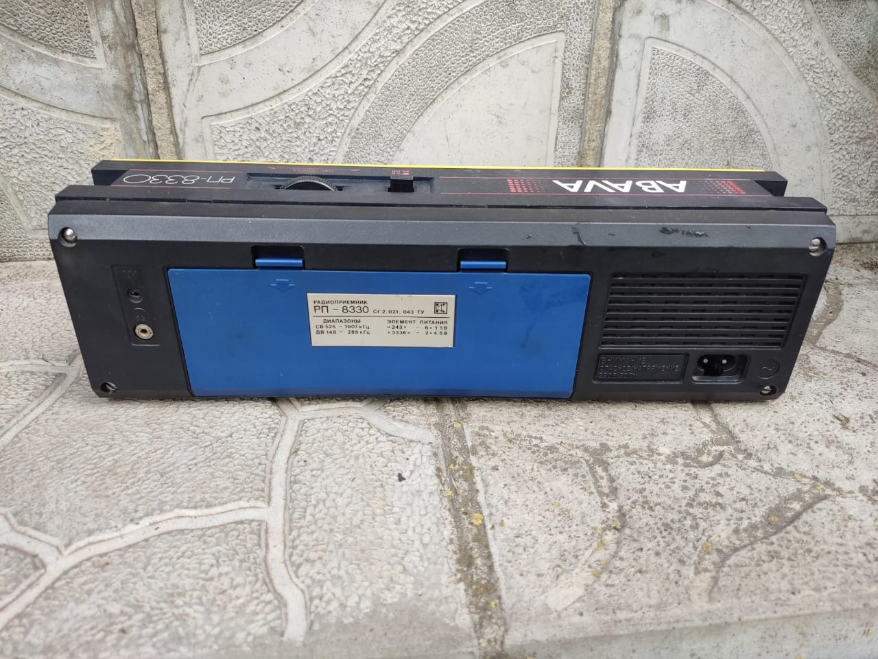 f86b2756-8dac-4c5e-b715-9c8a9bac2965.jpg