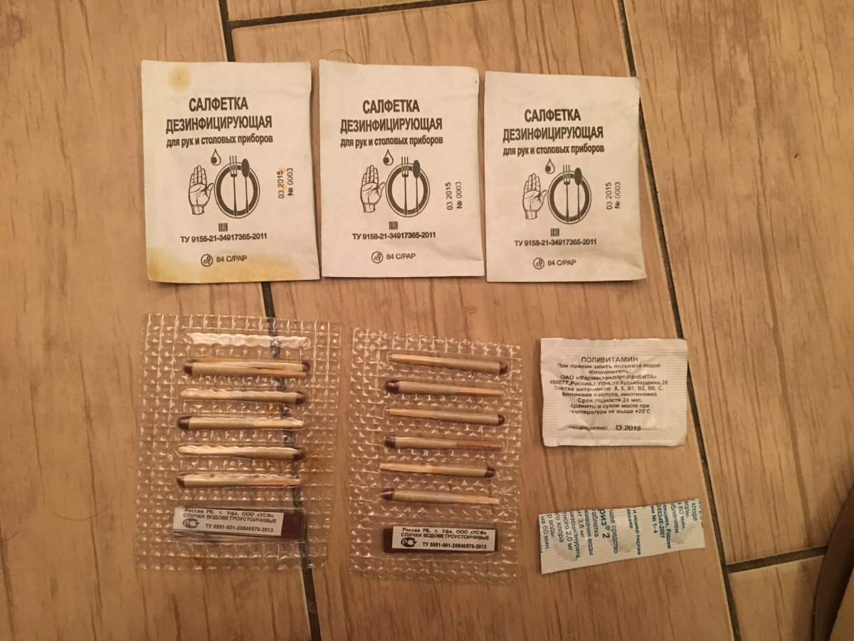 F97FF366-55E3-4DBD-9032-F76624E9384F.jpeg
