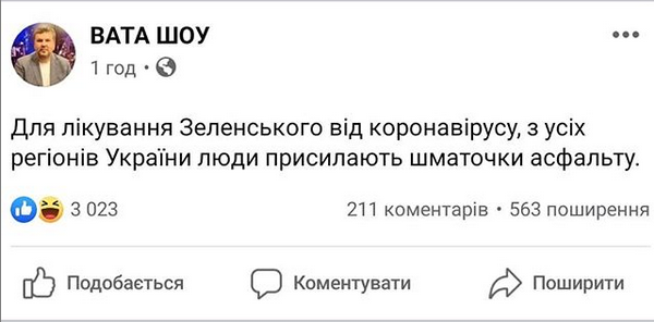 Facebook.png