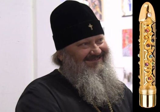 фал.jpg