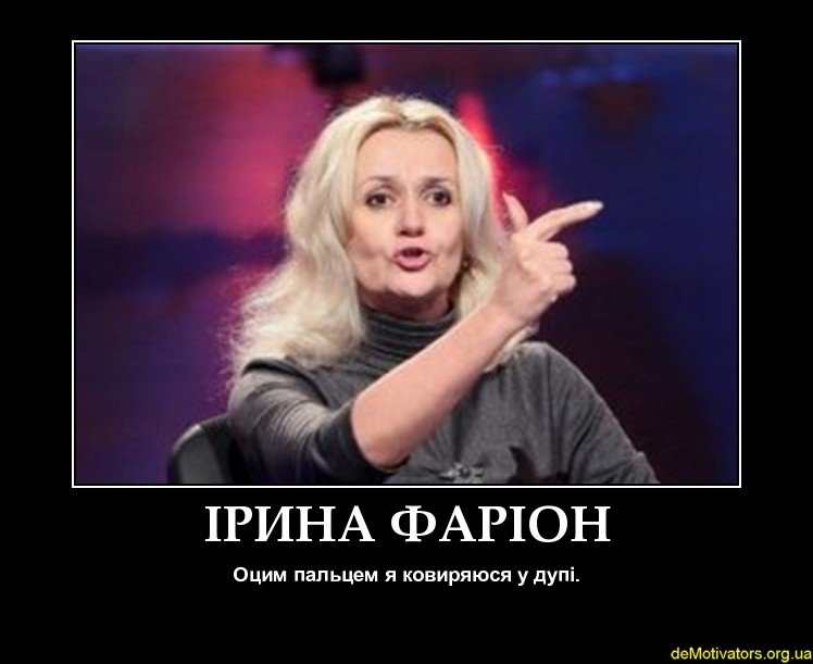 фара.jpg