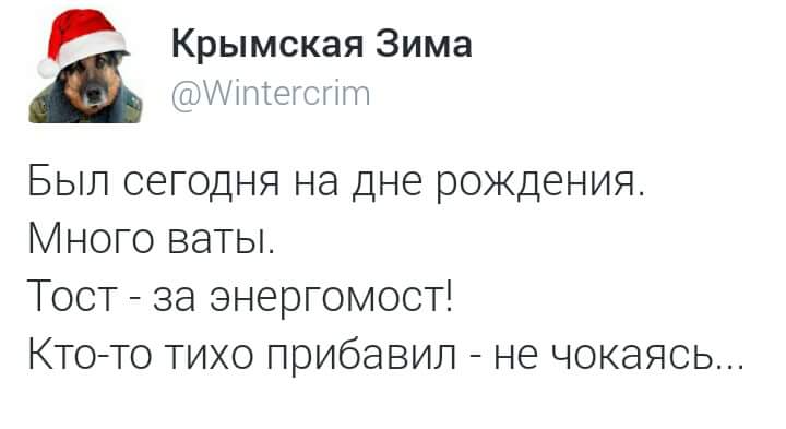 FB_IMG_1452356342224.jpg