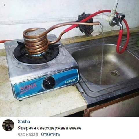FB_IMG_1513058030901.jpg