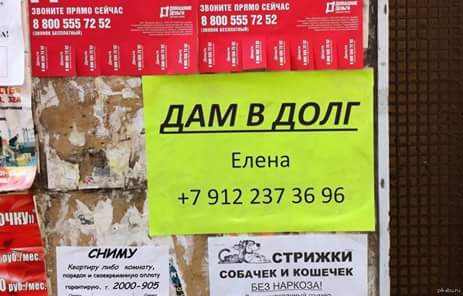 FB_IMG_1513693241383.jpg