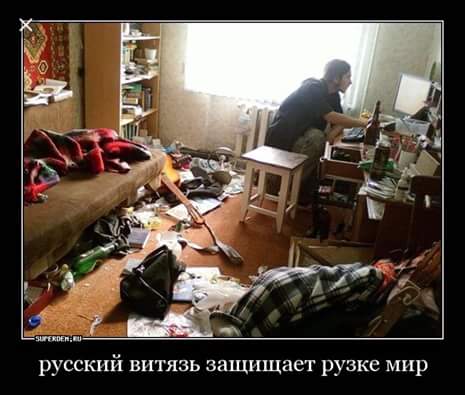 FB_IMG_1514232252892.jpg