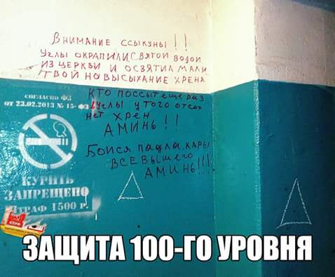 FB_IMG_1515309098281.jpg