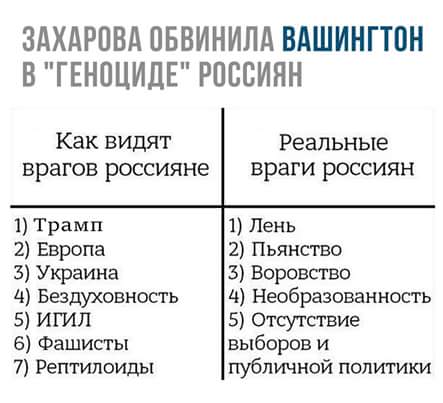 FB_IMG_1515518753484.jpg