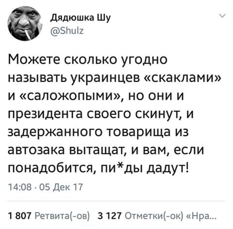 FB_IMG_1515864732061.jpg