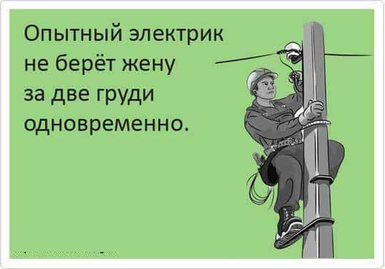 FB_IMG_1521137366260.jpg