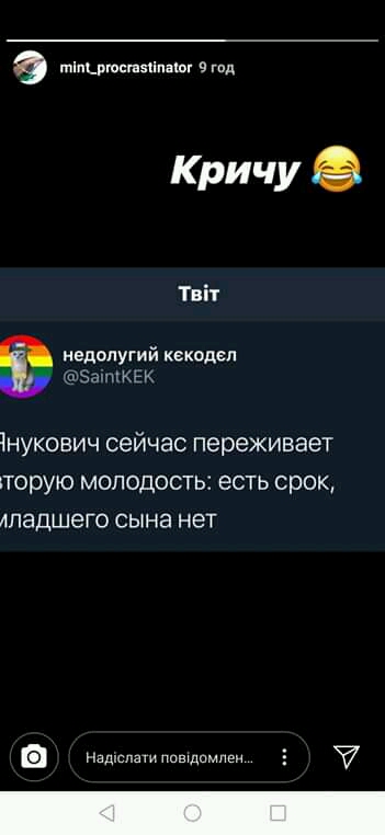 FB_IMG_15484023144179770.jpg
