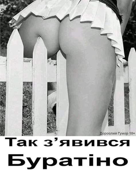FB_IMG_1548490534617.jpg
