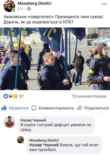 FB_IMG_1552238902375.jpg