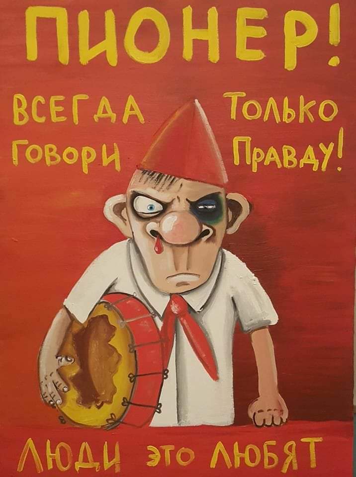 FB_IMG_1555783251899.jpg