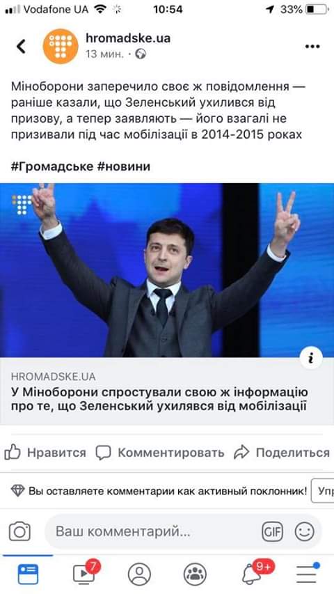 FB_IMG_1560946276506.jpg