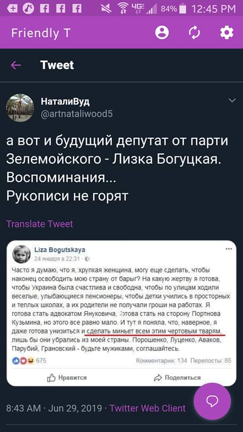 FB_IMG_1561975569074.jpg