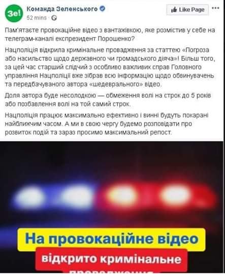 FB_IMG_1564066149189.jpg