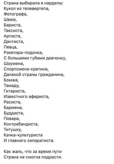 FB_IMG_1564129266207.jpg