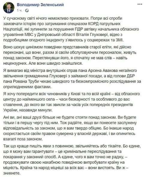 FB_IMG_1564240232141.jpg