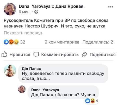 FB_IMG_1566938415844.jpg