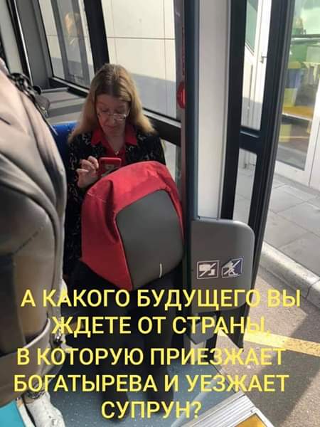 FB_IMG_1567262010912.jpg