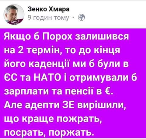 FB_IMG_1568028175940.jpg